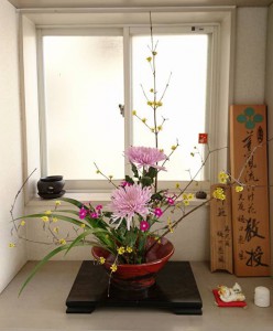 はじめての生け花教室