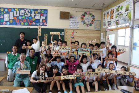 2026/1/14循環する教室の空気はビタミン材運動