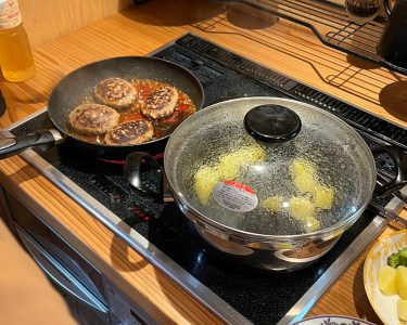 2026/2/19ラジエントヒーターお料理教室 ◆午前 初心者の方◆