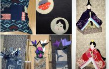 2026/1/22-2/1企画展「ゆとり工房 ｜古布で春待ち」展