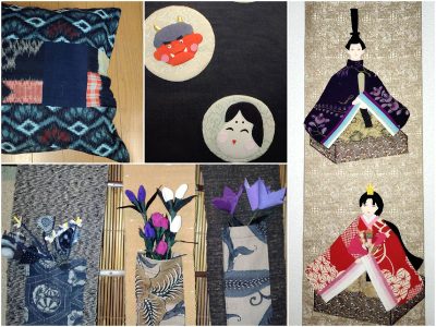 2026/1/22-2/1企画展「ゆとり工房 ｜古布で春待ち」展