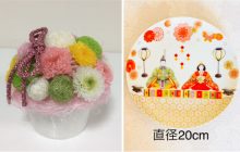 2026/2/1お部屋を彩るお花のアレンジと器 ひな祭り（ワークショップ）