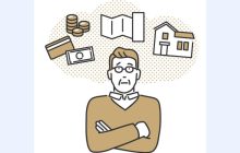 11/30いとこ会限定~相続超入門講座