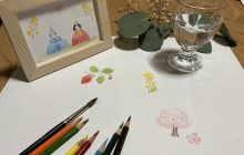 2026/2/20 水彩鉛筆で季節のイラストを描いてみよう