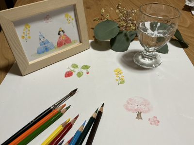 2026/2/20 水彩鉛筆で季節のイラストを描いてみよう